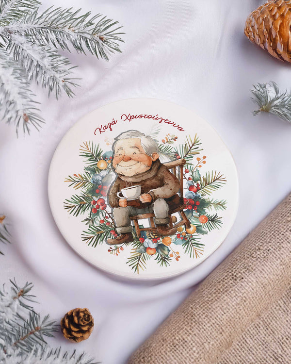 Merry Christmas Grandpa - Ceramic Mug 11oz & Coaster Gift Box - GOTShirts