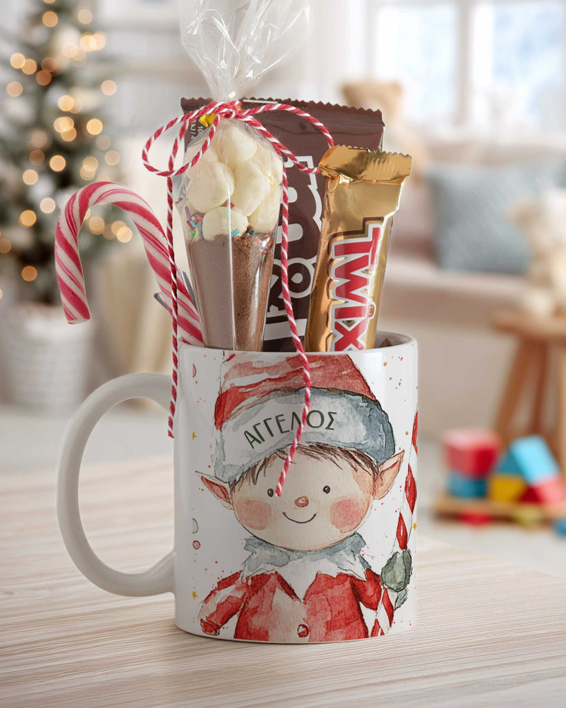 Boy Elf - Ceramic Mug Hot Chocolate Gift Set - GOTShirts