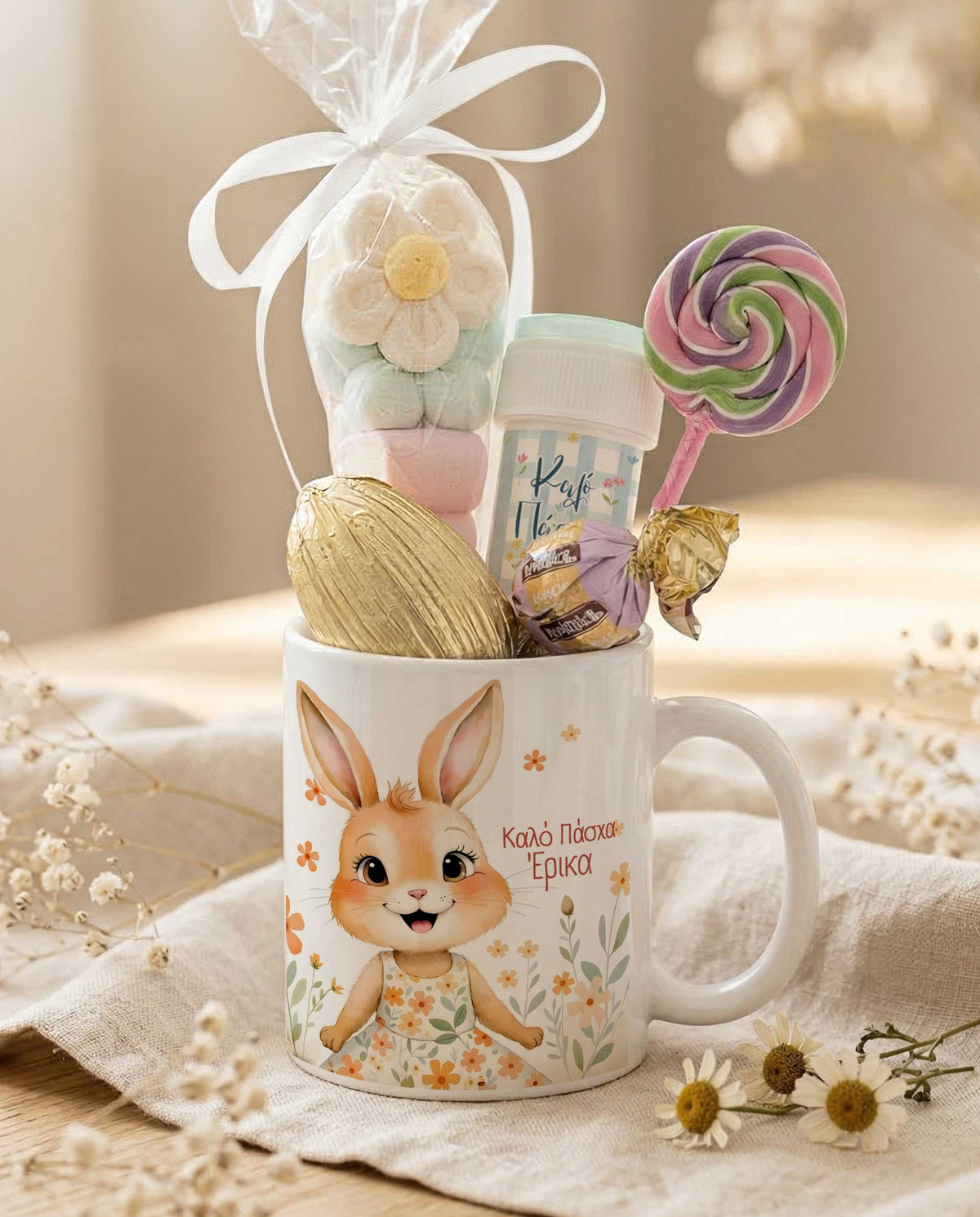 Cute Bunny With Flowers - Ceramic Mug Gift Set - GOTShirts
