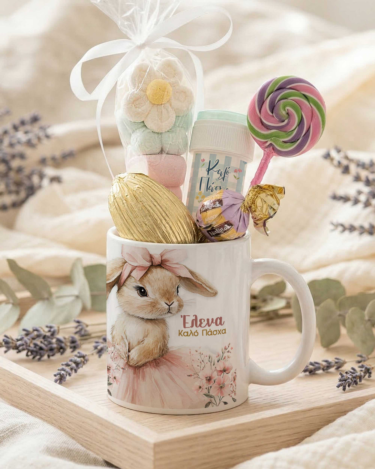 Cute Bunny With Tutu - Ceramic Mug Gift Set - GOTShirts
