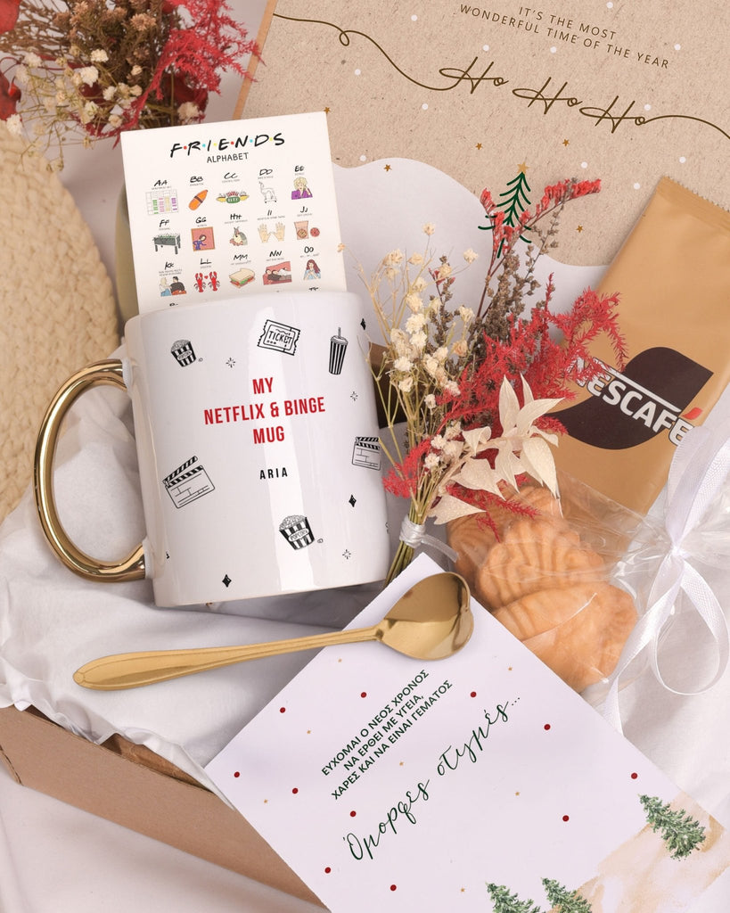 Netflix & Binge - Secret Santa Gold Gift Box - GOTShirts