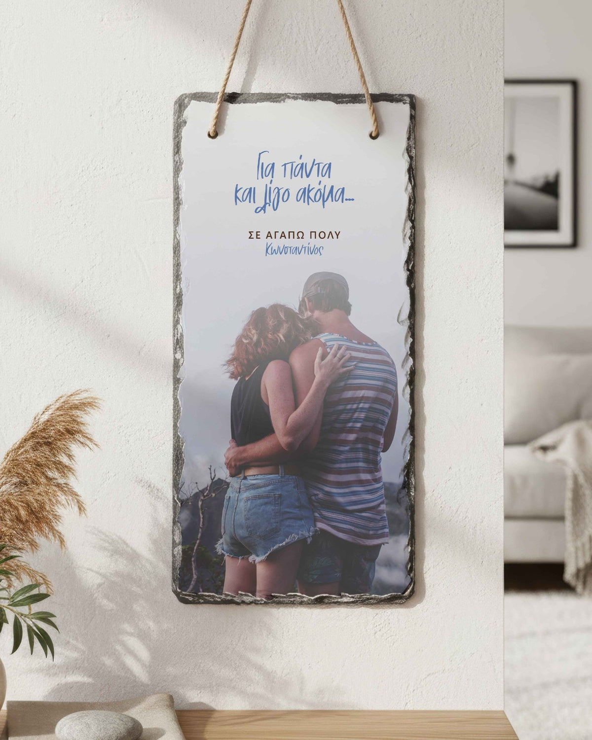 Forever - Beautiful Moments Gift Box - GOTShirts