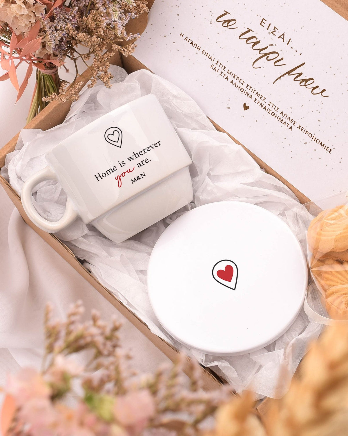 Home Is - Coffee Mug & Coaster Set - GOTShirts