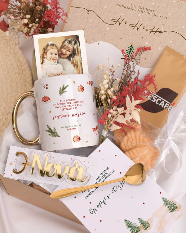 Festive Magic - Christmas Gold Gift Box - GOTShirts