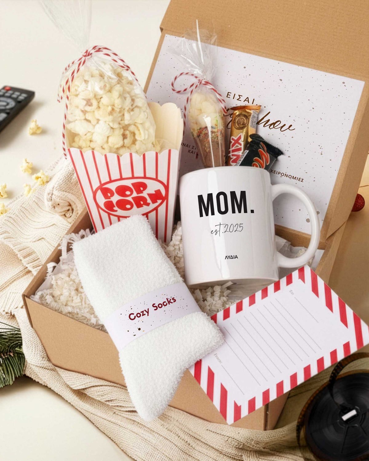 Mom & Dad - Movie Night Gift Box - GOTShirts