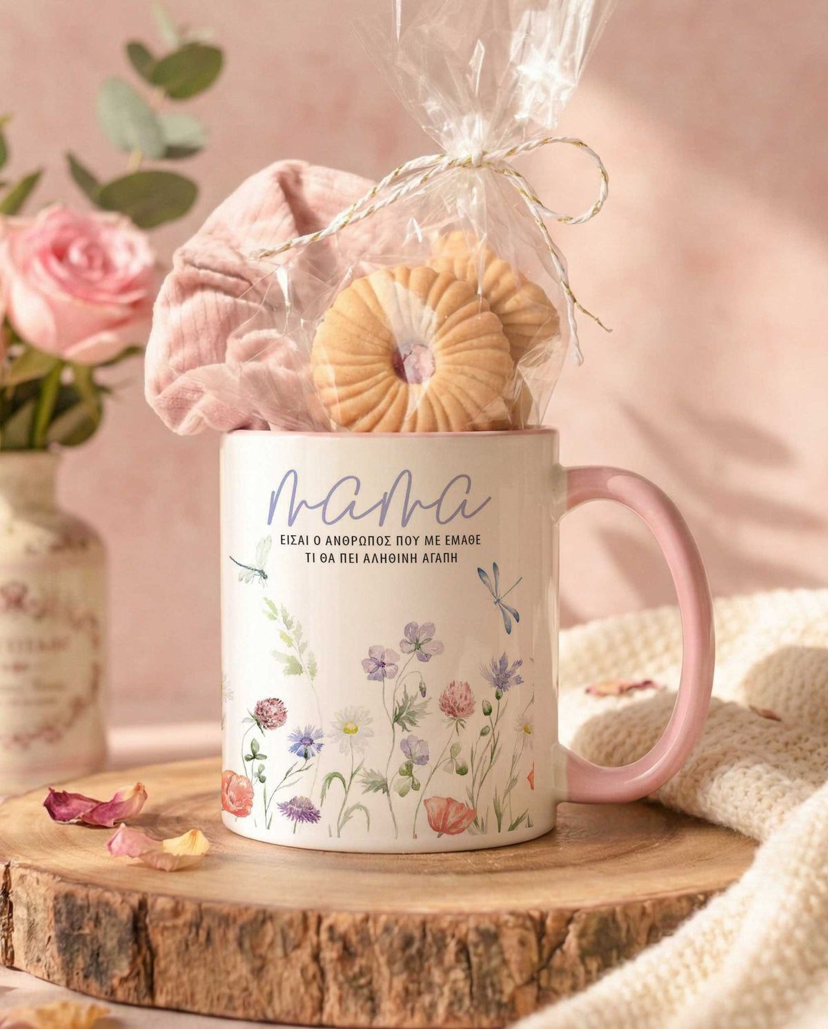 Flowers & Dragonflies - Pink Mug Gift Set - GOTShirts