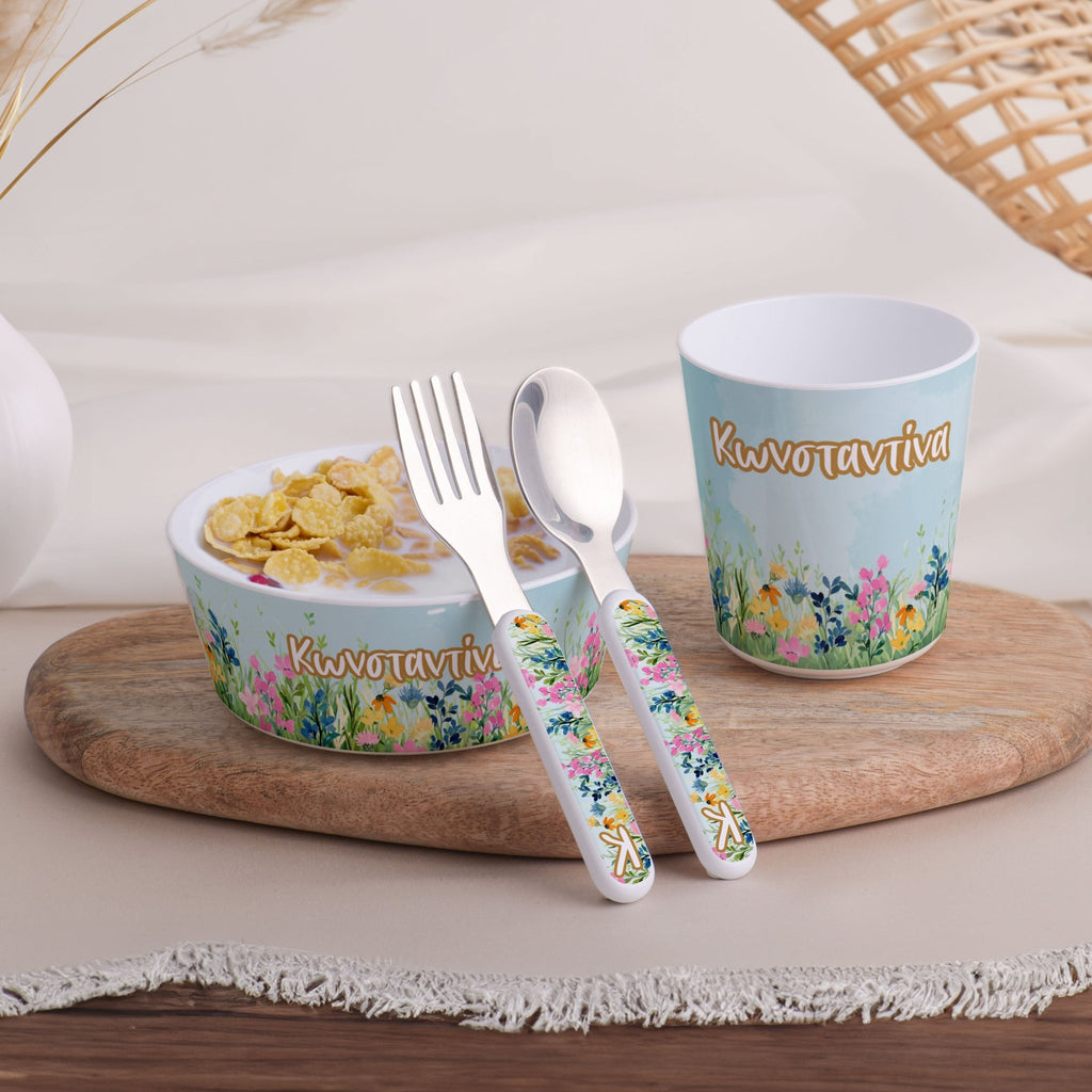 Little Treasures Mealtime Set - Flowers - GOTShirts
