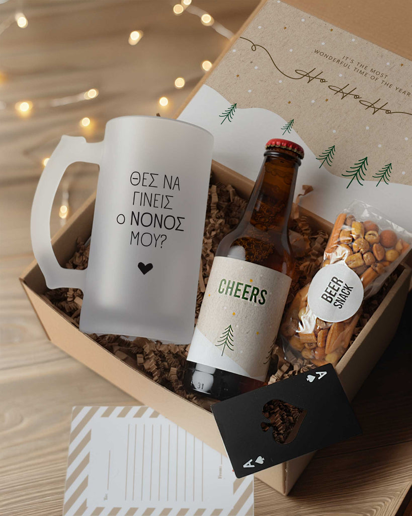 Will You Be My Godfather? - Medium Beer Gift Box - GOTShirts