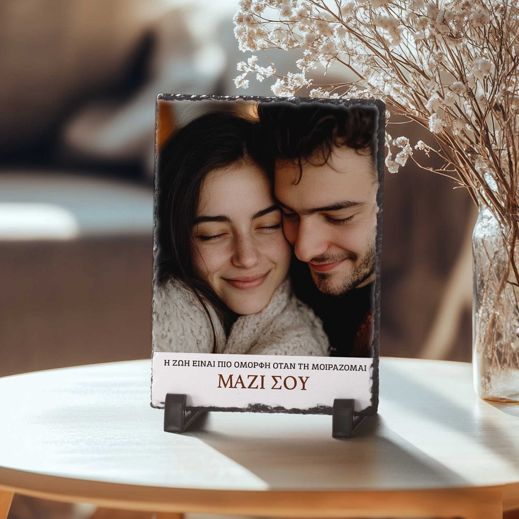 Life Is Prettier With You - Rock Photo Slate - GOTShirts