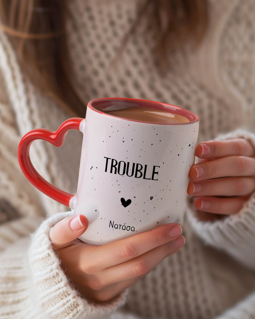 Trouble - Heart Handle Mug - GOTShirts