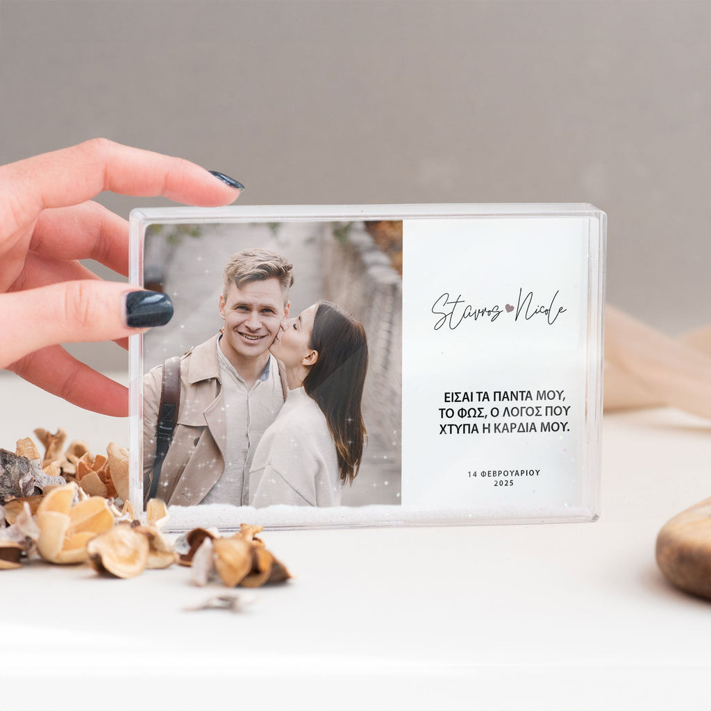 My Everything - Acrylic Photo Block - GOTShirts