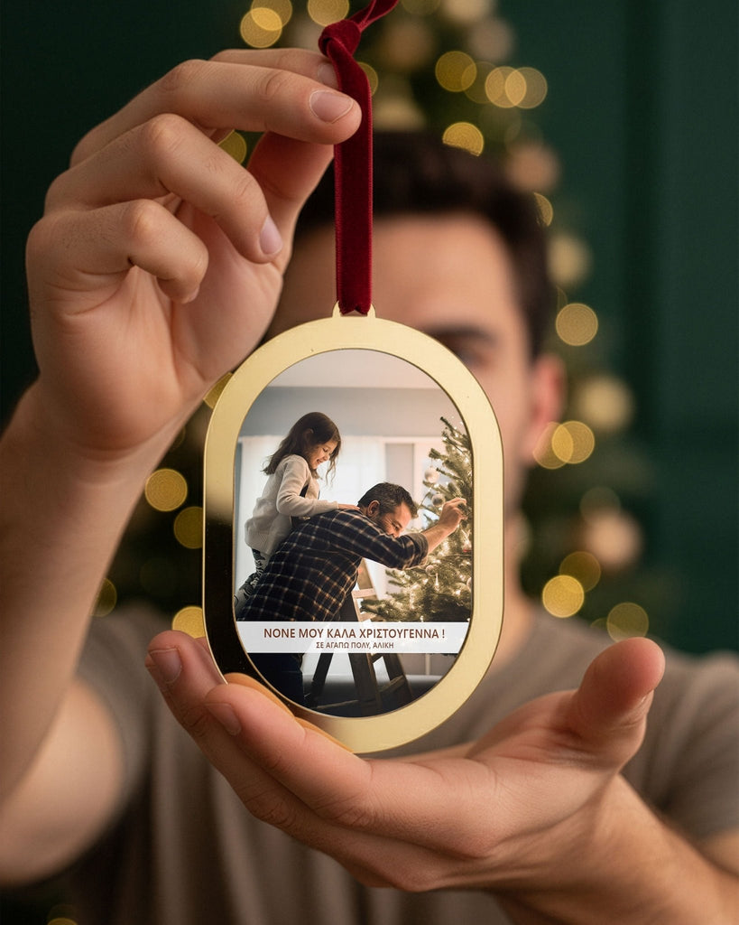 Merry Christmas, Godfather - Gold Keepsake Ornament - GOTShirts