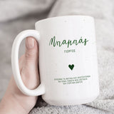 Dad - Large Ceramic Coffee Mug - GOTShirts