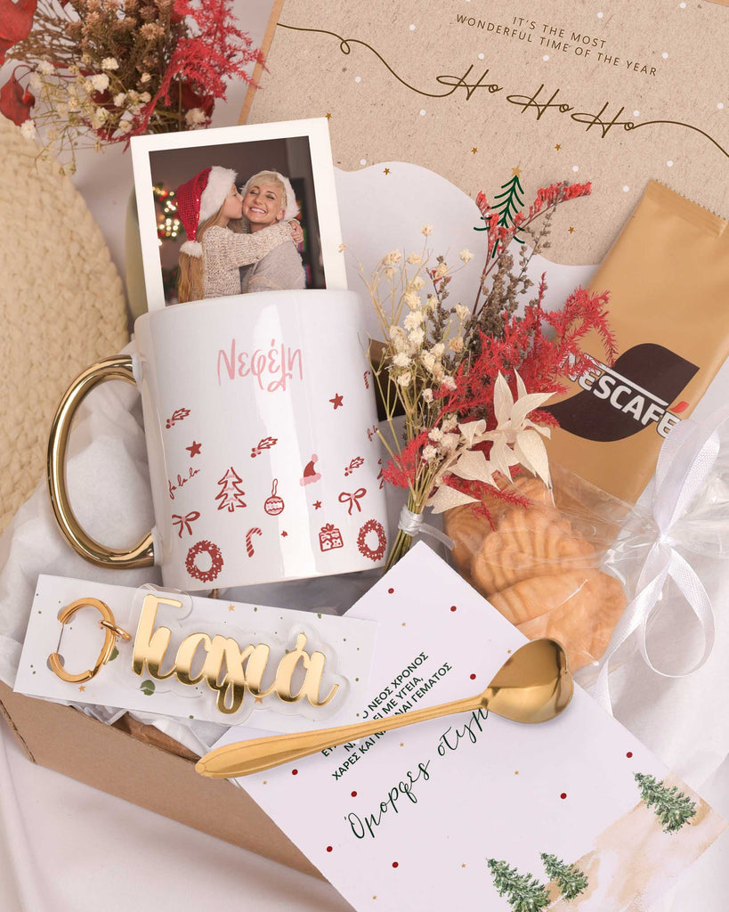 Christmas Elements Pattern - Christmas Gold Gift Box - GOTShirts