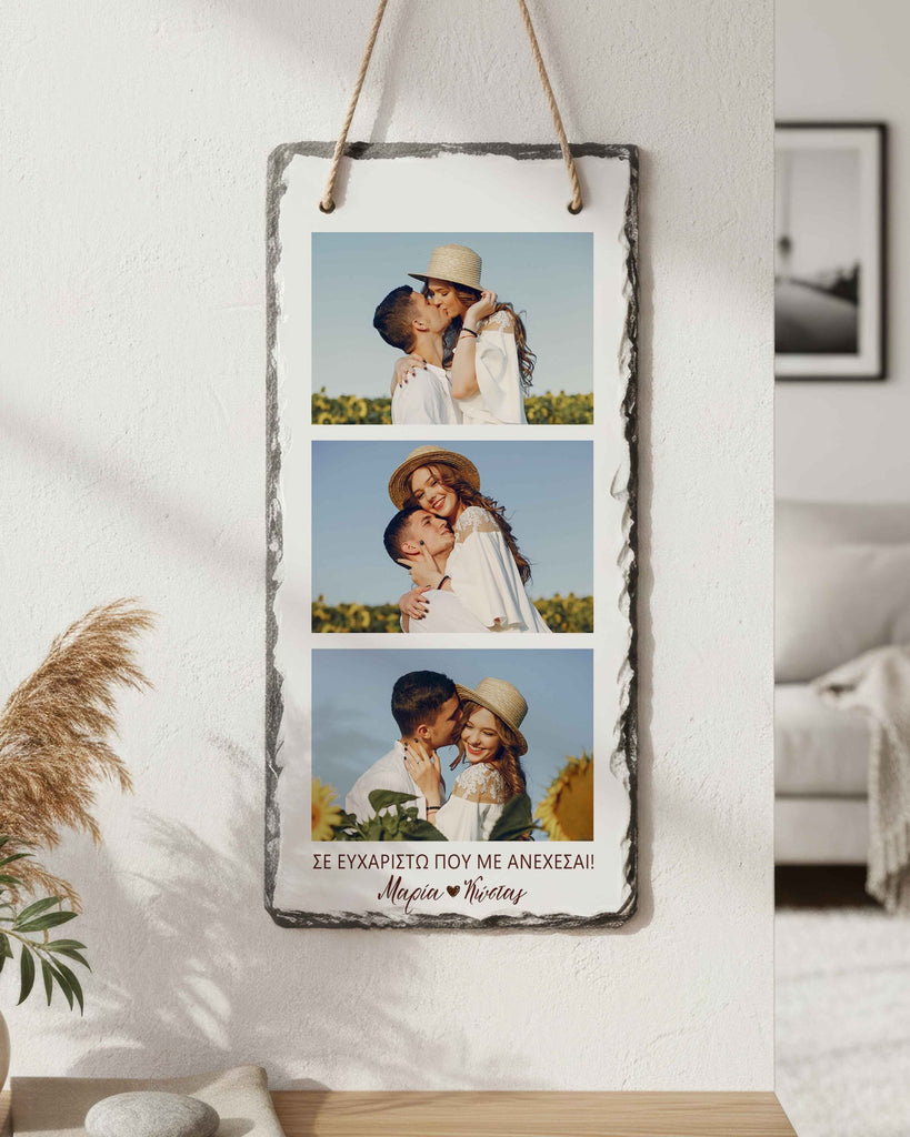 Thank You - Wall Hanging Rock Slate - GOTShirts