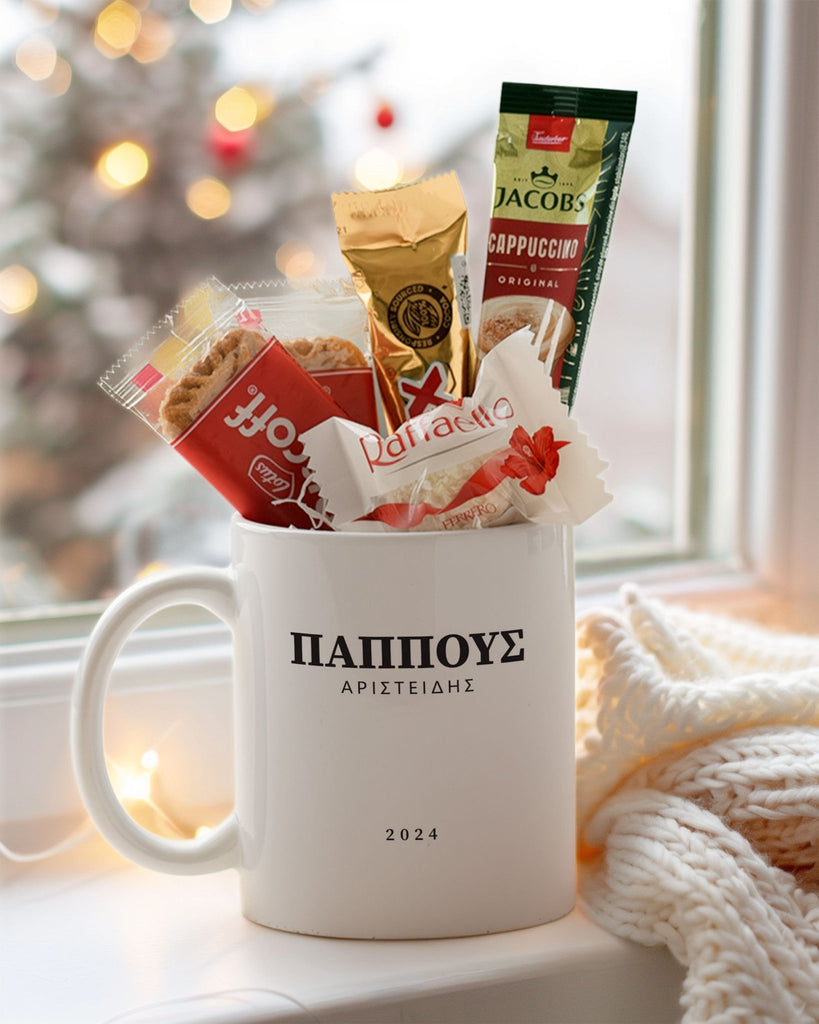 Grandad - Ceramic Mug Coffee Gift Set - GOTShirts