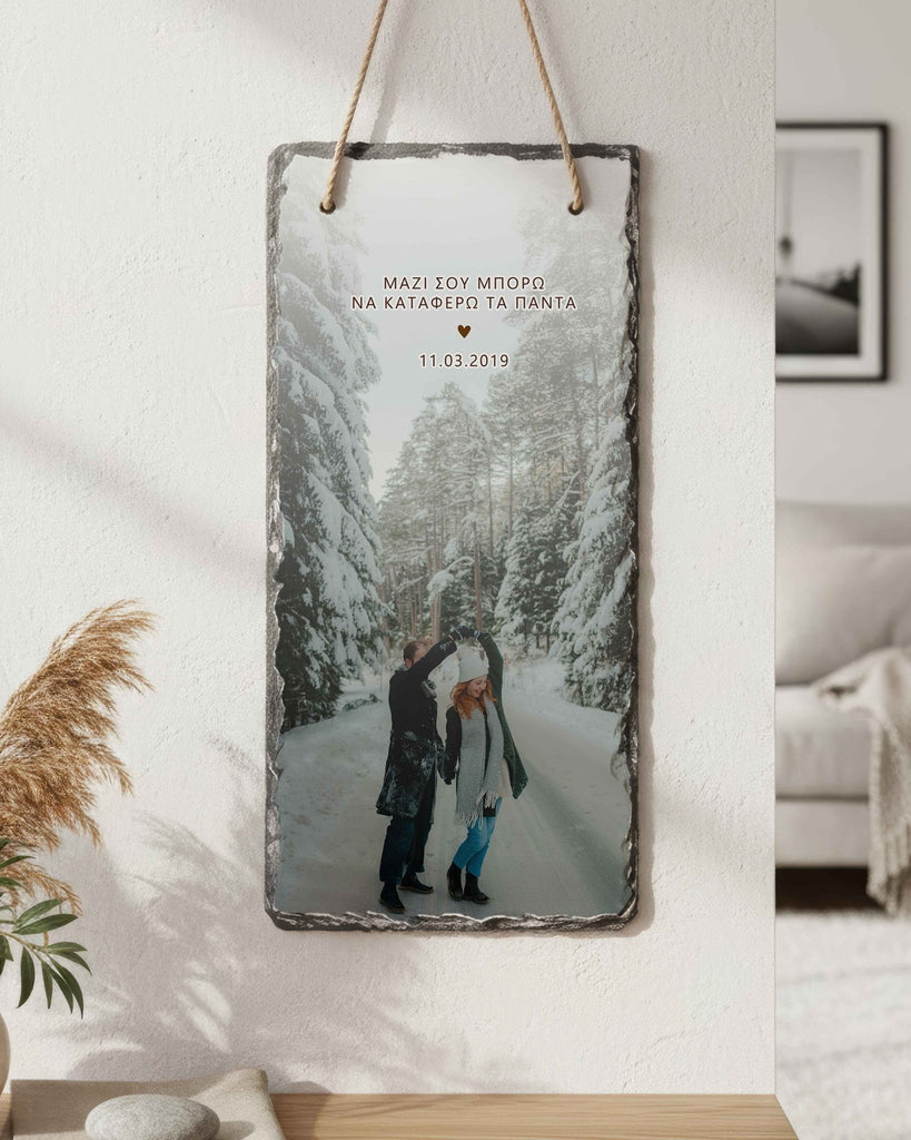 With You - Wall Hanging Rock Slate - GOTShirts