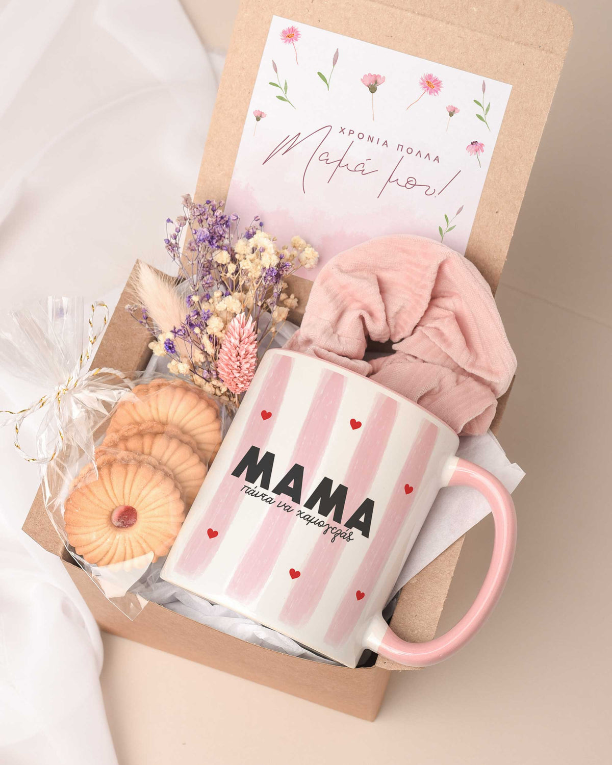 Mom, Always Smile - Pink Mug Gift Box - GOTShirts