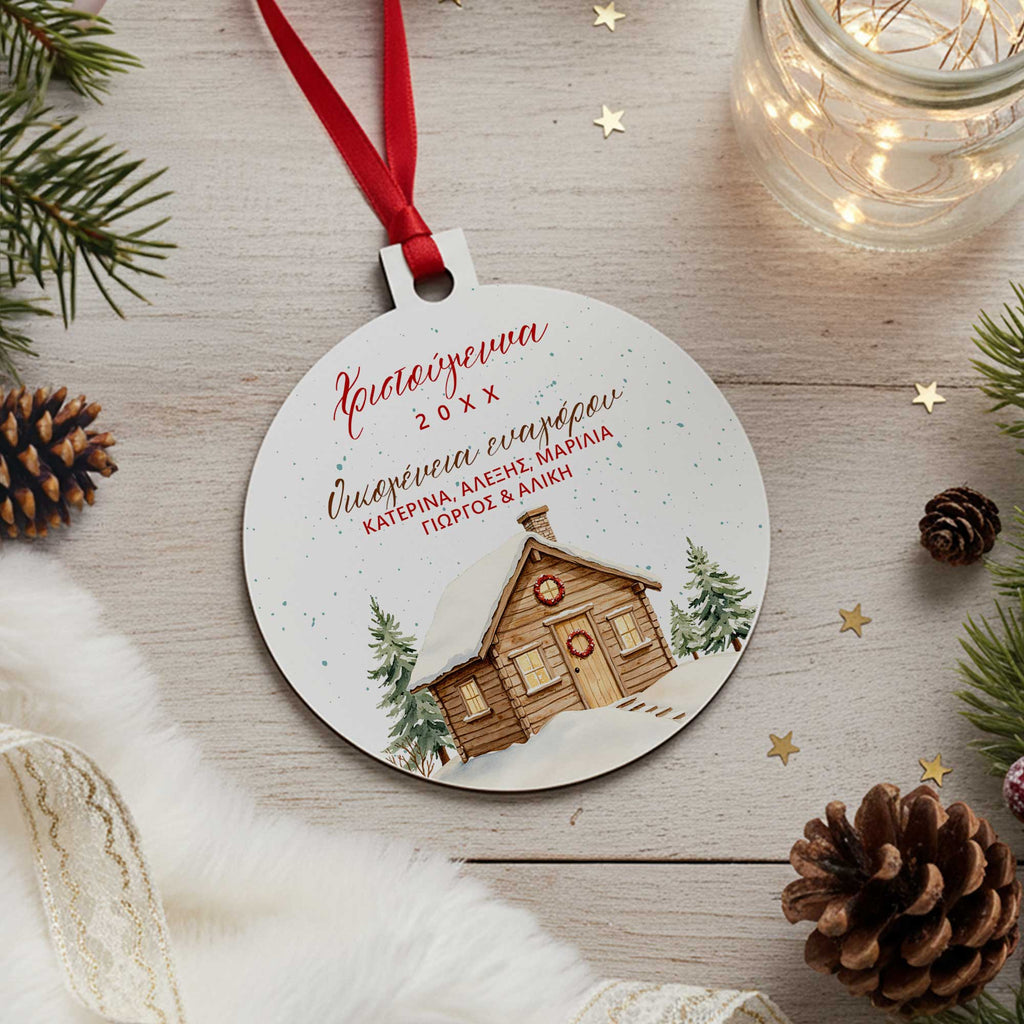 Family Christmas - Wooden Ornament - GOTShirts