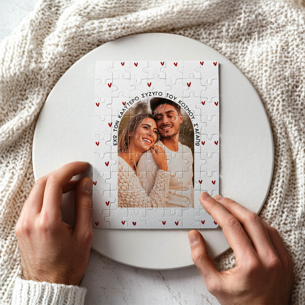 Hearts And Dots - Fridge Magnetic Rectangle Puzzle - GOTShirts