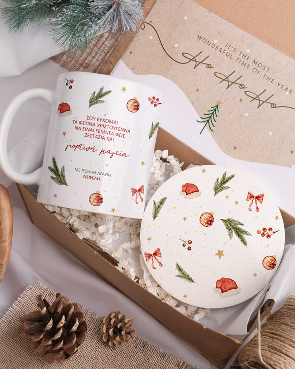 Festive Magic - Ceramic Mug 11oz & Coaster Gift Box - GOTShirts