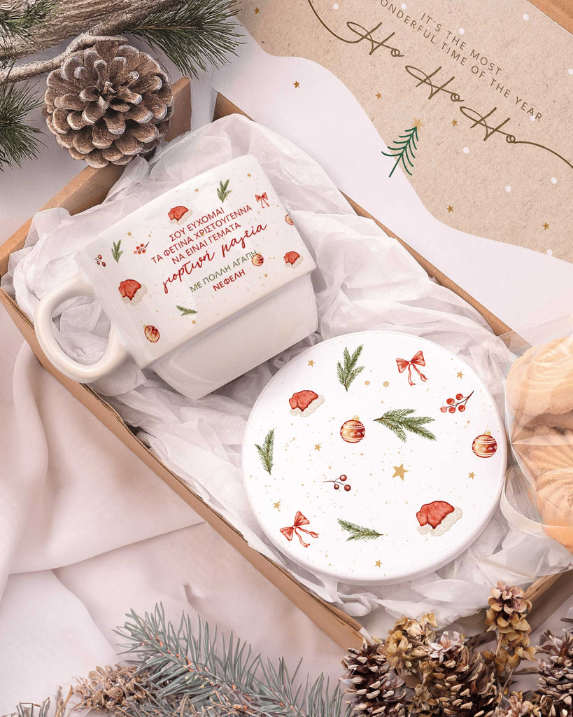 Festive Magic - Coffee Mug & Coaster Set - GOTShirts