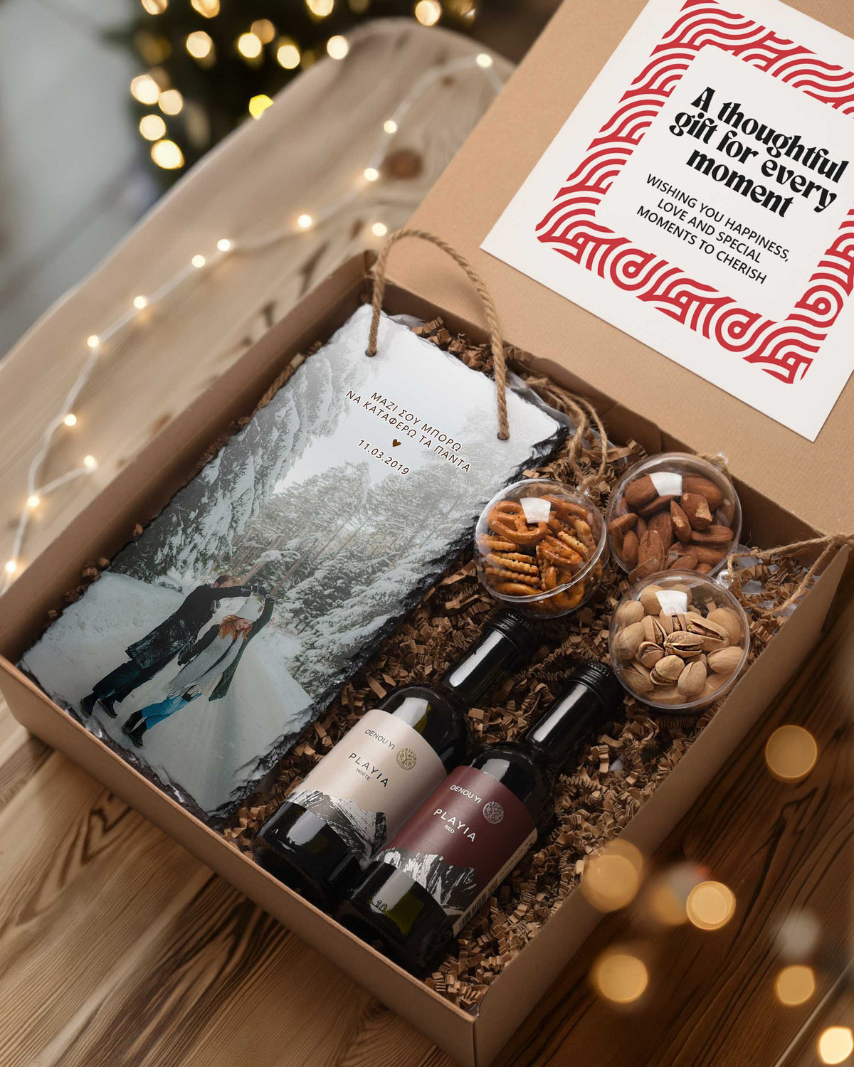 With You - Beautiful Moments Gift Box - GOTShirts