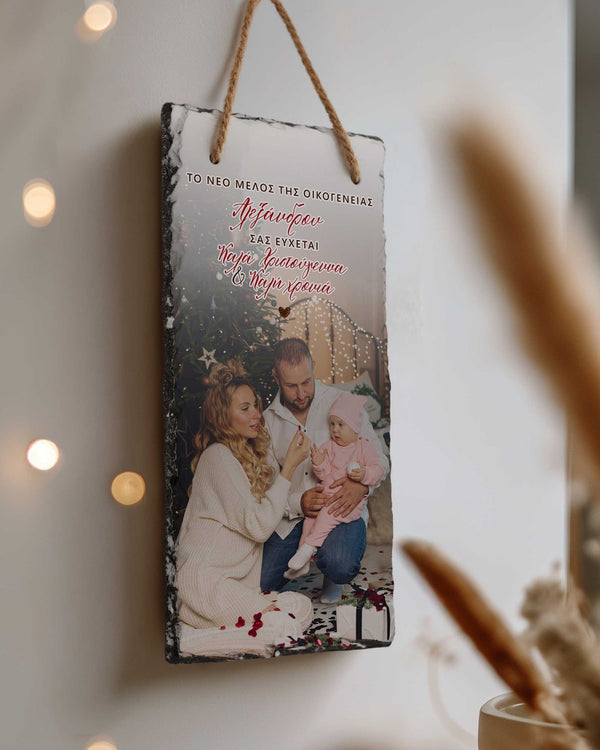 Baby Wishes - Beautiful Moments Gift Box - GOTShirts