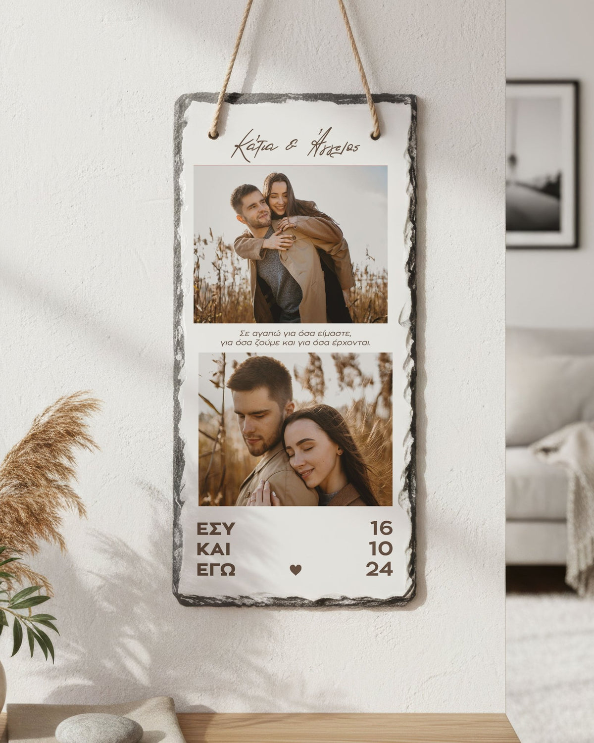 Me & You - Beautiful Moments Gift Box - GOTShirts