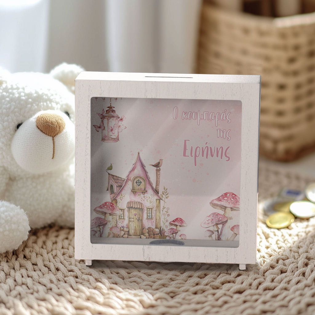 Pink Forest House - Wooden Money Box Frame - GOTShirts