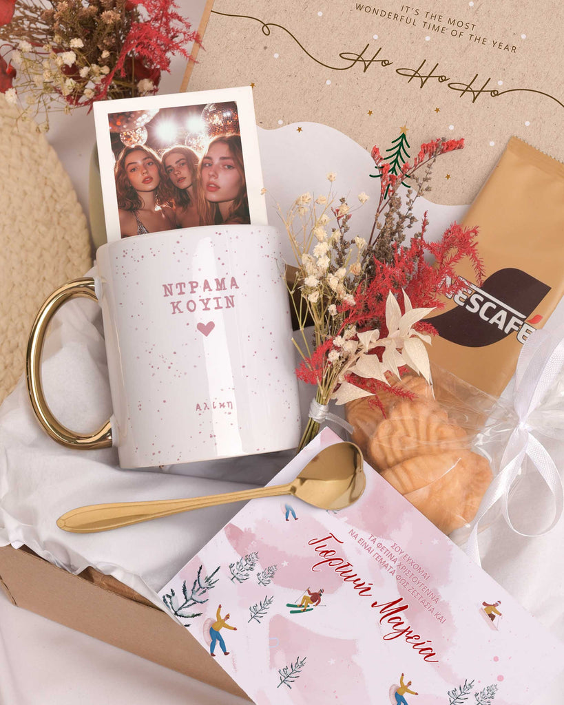 Drama Queen - Secret Santa Gold Gift Box - GOTShirts