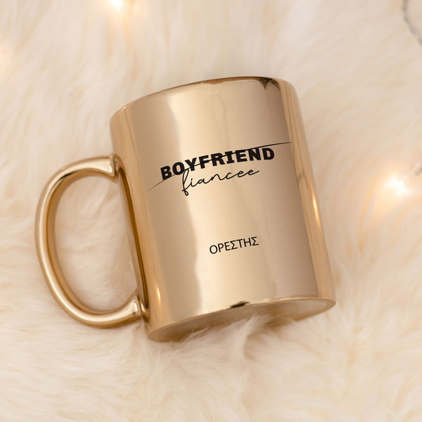 Boyfriend To Fiancée - Mirror Mug - GOTShirts