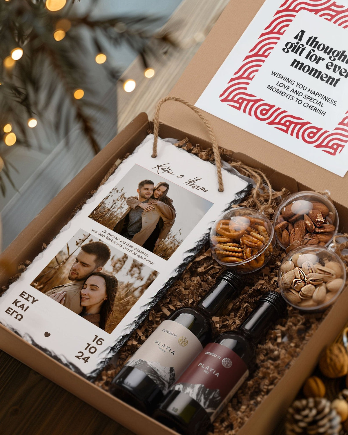 Me & You - Beautiful Moments Gift Box - GOTShirts
