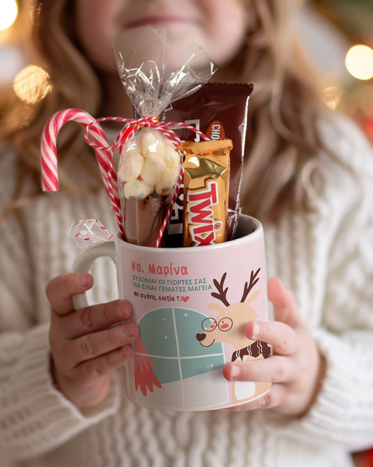 Teacher Pink Deer - Ceramic Mug Hot Chocolate Gift Set - GOTShirts