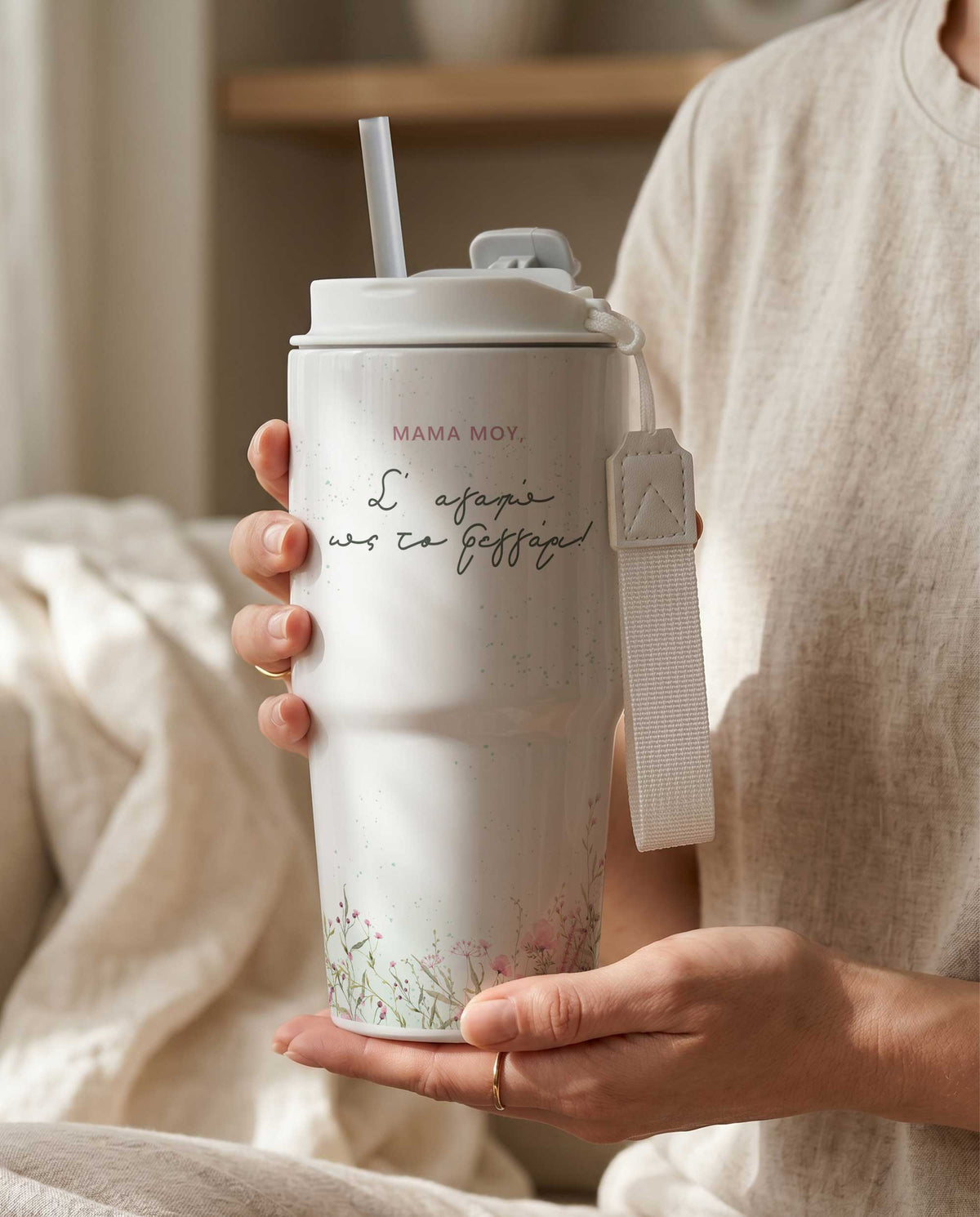 Love You To The Moon - Tumbler With Portable lid - GOTShirts