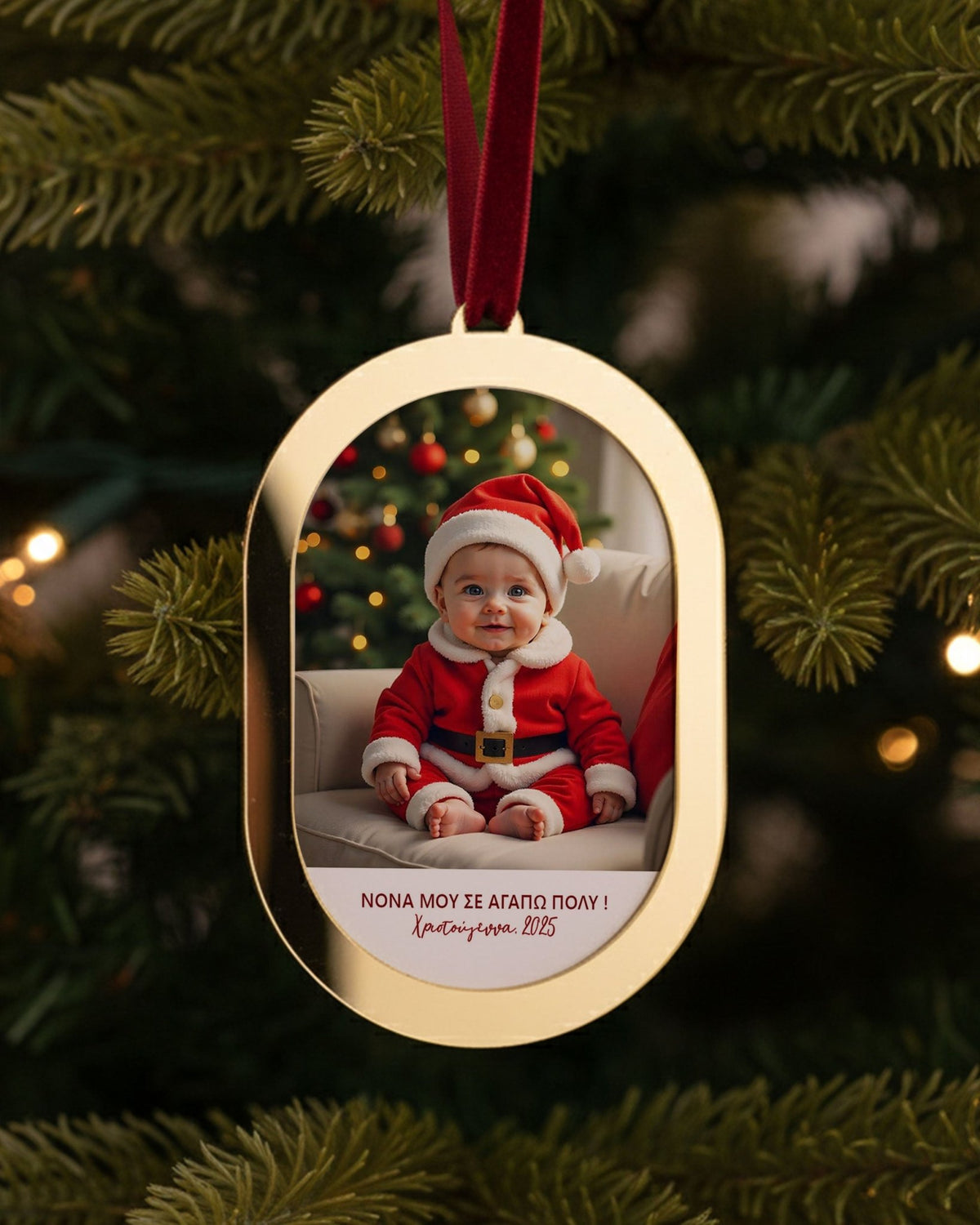 Godparents - Gold Keepsake Ornament - GOTShirts