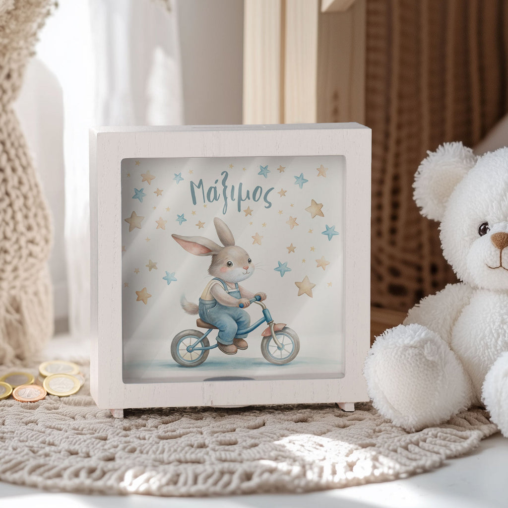 Blue Bunny - Wooden Money Box Frame - GOTShirts