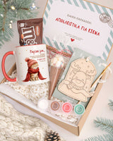 Christmas Kitty - Mug & Paintings Gift Box - GOTShirts