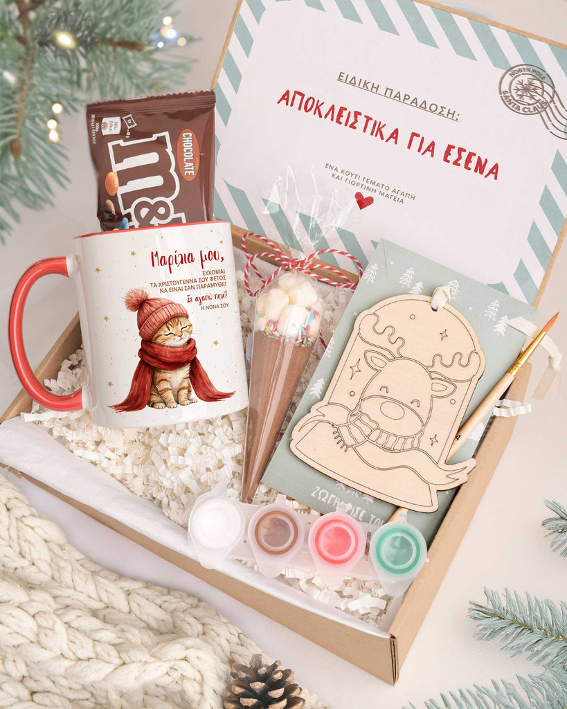 Christmas Kitty - Mug & Paintings Gift Box - GOTShirts