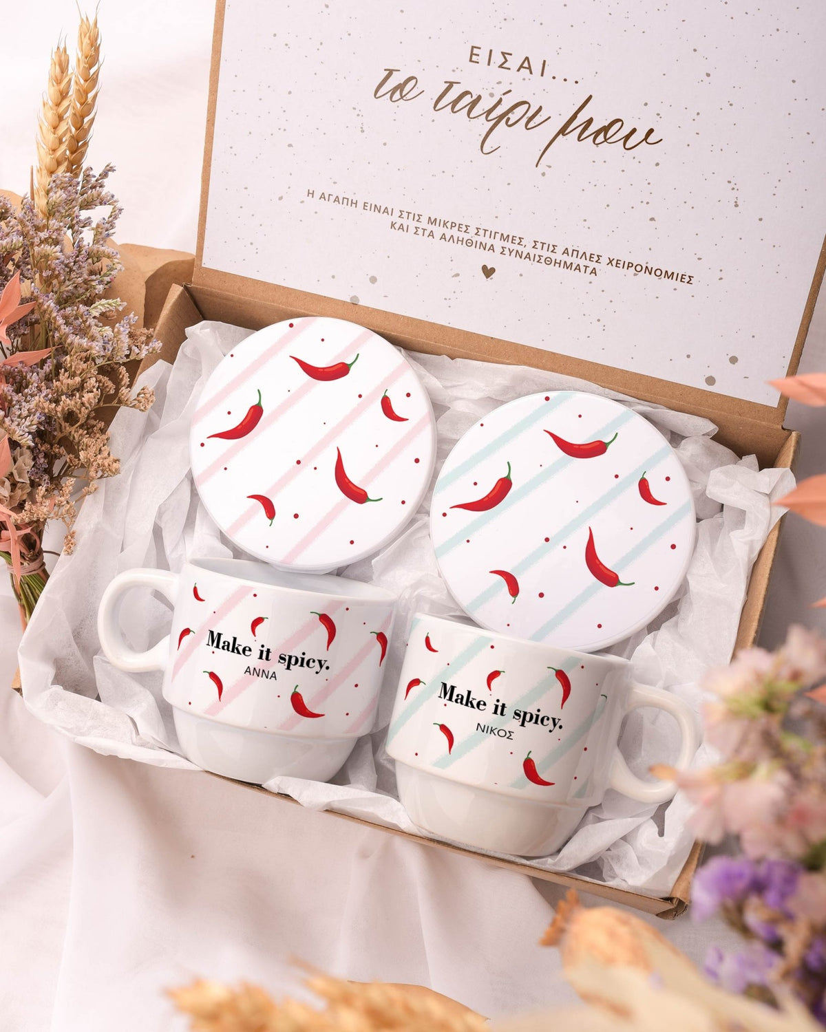 Make It Spicy - Coffee Mug & Coaster Set - GOTShirts