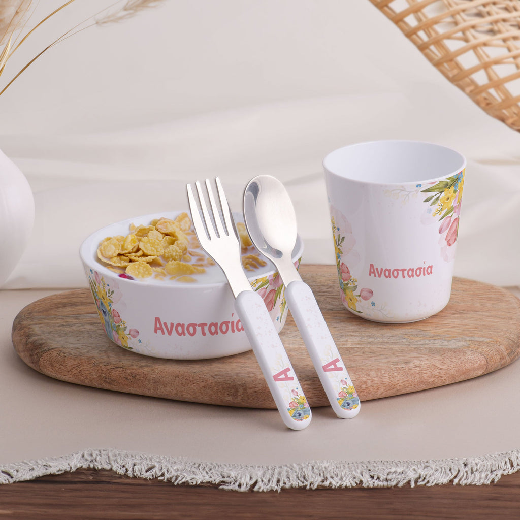 Little Treasures Mealtime Set - Flowers - GOTShirts