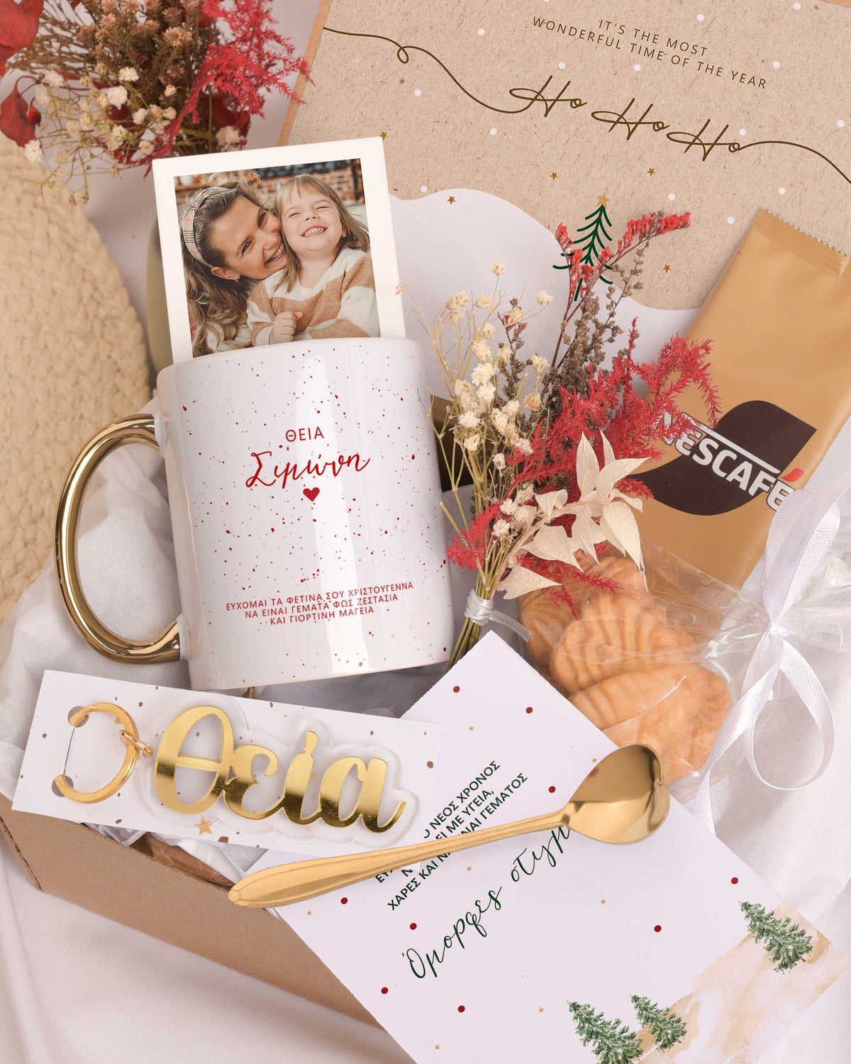 Red Dots - Christmas Gold Gift Box - GOTShirts