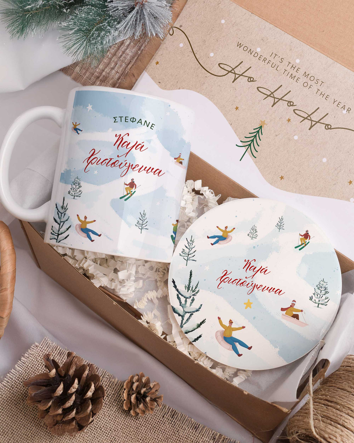 Snowboard - Ceramic Mug 11oz & Coaster Gift Box - GOTShirts