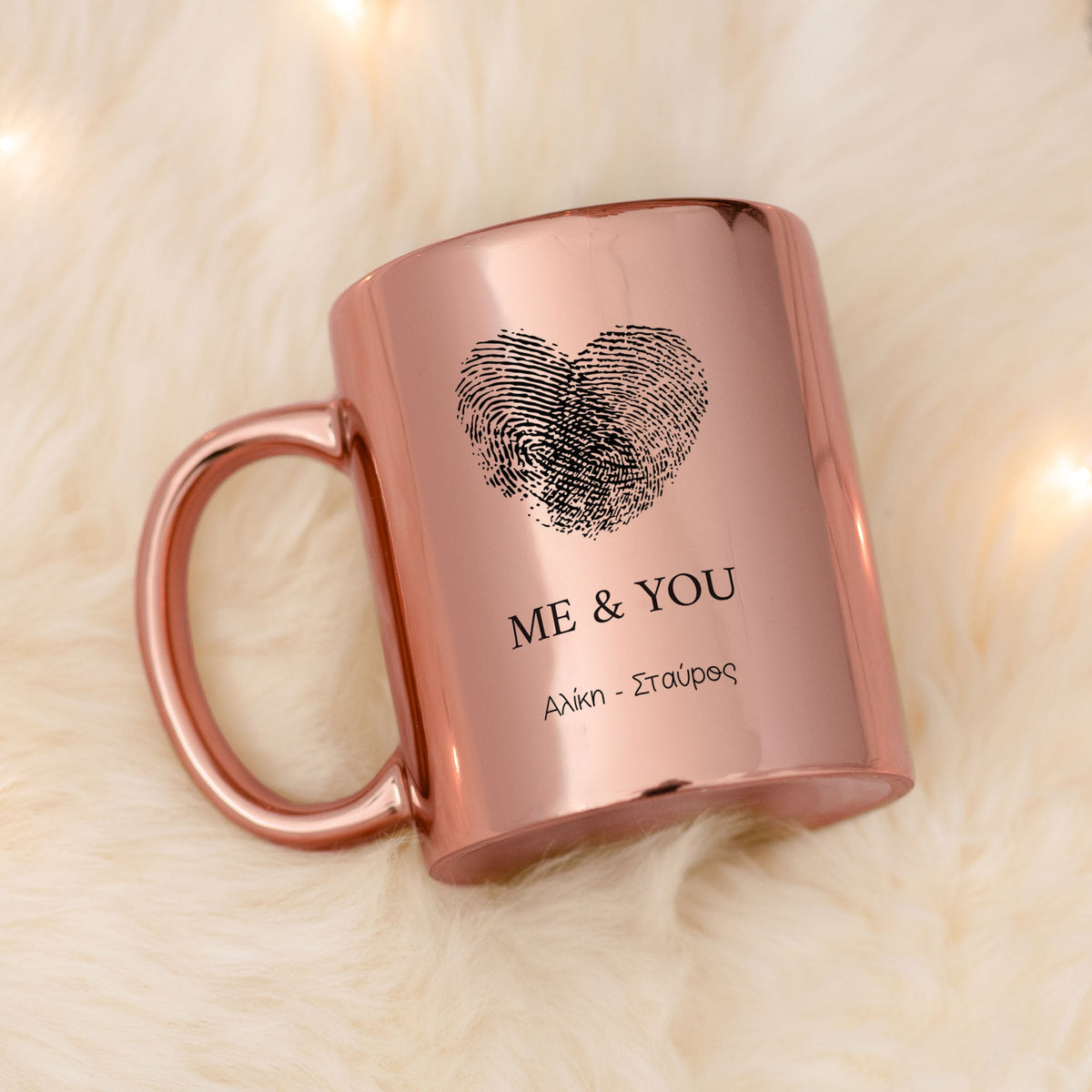 Fingerprints - Mirror Mug - GOTShirts