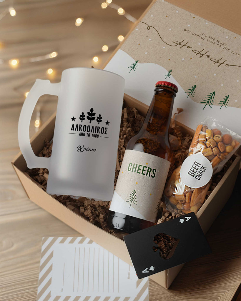 Alcoholic - Secret Santa Beer Gift Box - GOTShirts