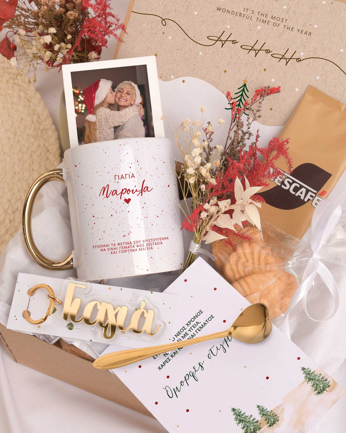 Red Dots - Christmas Gold Gift Box - GOTShirts
