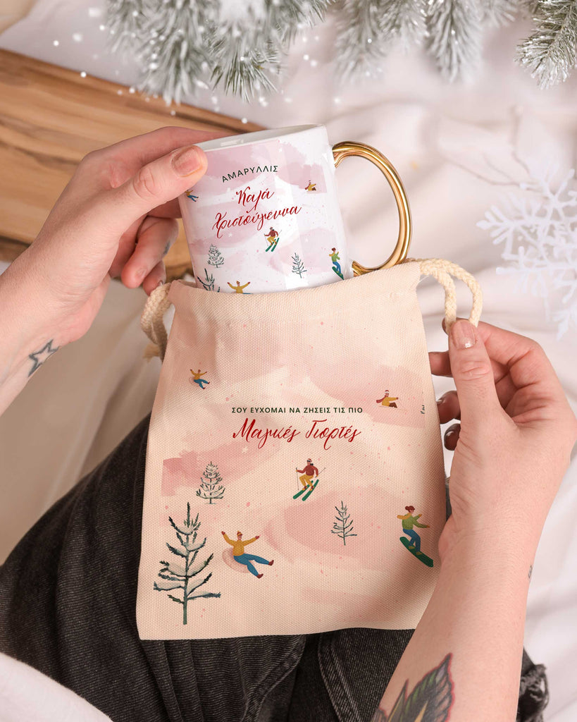 Magic Holidays Pink - Gold Handle Mug & Linen Pouch Set - GOTShirts