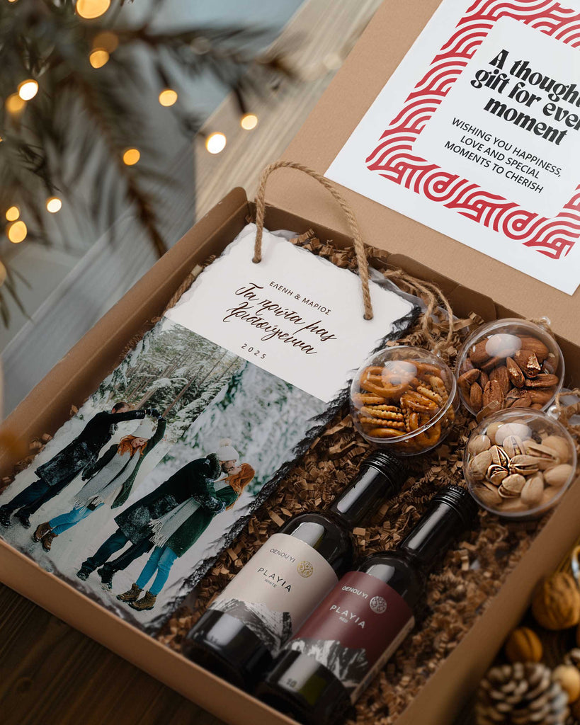 Our First Christmas - Beautiful Moments Gift Box - GOTShirts