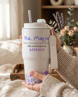 Amazing Teacher - Tumbler With Portable Lid - GOTShirts