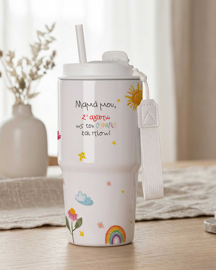 Doodles - Tumbler With Portable lid - GOTShirts